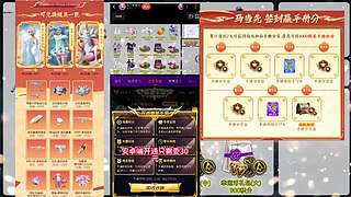 左三郎（精英手册皮肤返场）