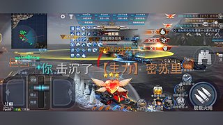 一起玩游戏 12699072