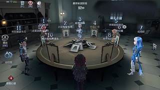 2754号在此的直播间