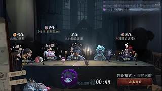 丢4306365的直播间7609