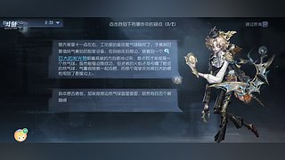 随便打打是真人