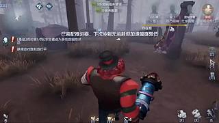 消费者9405076353的直播间8838