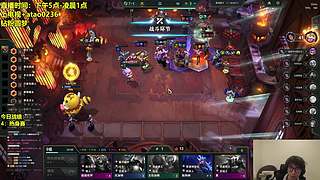 新赛季国服冲冲冲！