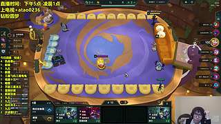 新赛季国服冲冲冲！