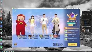 用户172453074的直播间