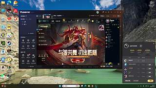 喜狼丶的直播间