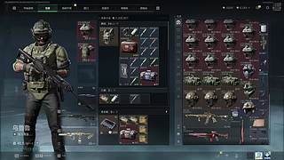 用户23770230的直播间