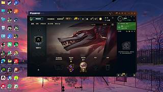 韩服海克斯乱斗