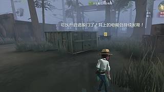 用户放手新手的直播间