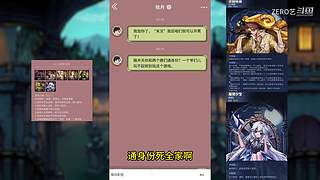 狼人杀每晚九点开局