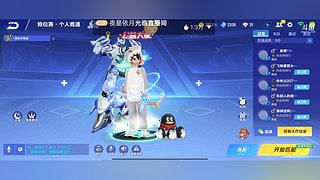 包中车机甲/机甲车代抽