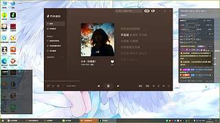 湖南泸溪金帅。