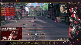 火炮兰[刺金传说]