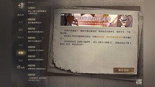 桂木智之的直播间7130
