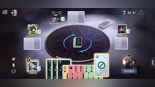 萧予予的直播间7230