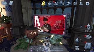 第五人格开始啦啦啦