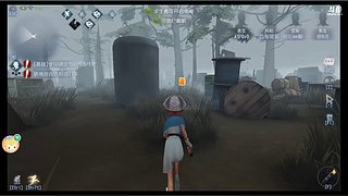 山愉岚的直播间