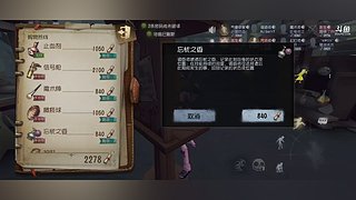 用户7187105098的直播间