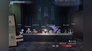 用户8122900496的直播间7208