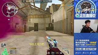 白天排位~晚上积分赛~