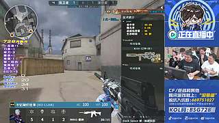 白天排位~晚上积分赛~