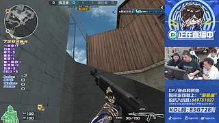 白天排位~晚上积分赛~