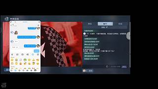 客户9461819877的直播间