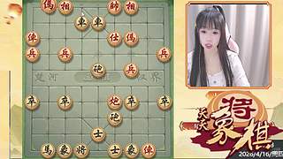 棋盘拌饭高手的直播间