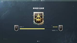 航天清洁工你可曾听闻