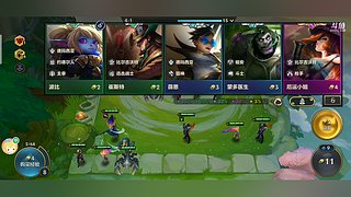 密码花园游戏名