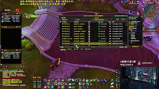 本周2车H1-9和5车M7+1