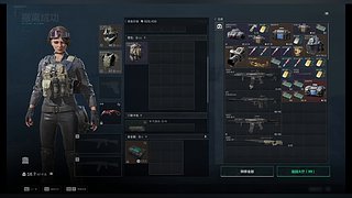 不困的风的直播间