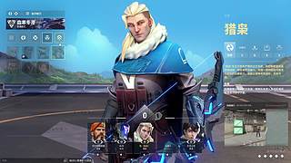 爱意111111的直播间