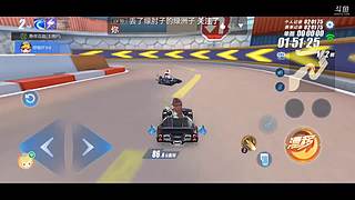 猜猜看的直播间