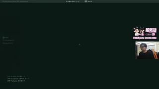 周二休息周三直播