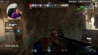 小众宝藏Chill直播间