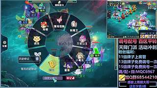 175力女儿三法+凌波三法