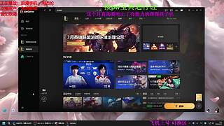 海克斯乱斗 全区有车位 感恩遇见 ❤