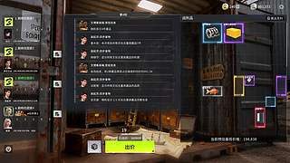 NO:今日看看有什么大货