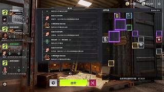 NO:今日看看有什么大货