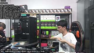 黑盘铺样 极速焕新