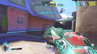 三星五费差一张人没了