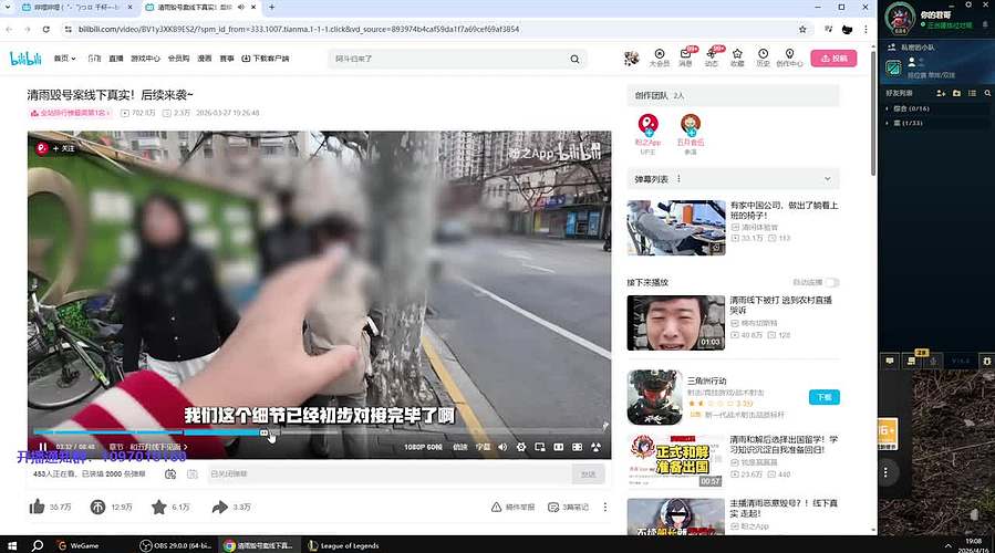 好久不见~~~~~~~~