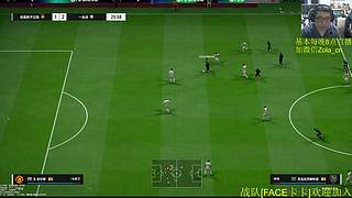 FCONLINE新版本好难~