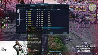 小小丐帮求生存