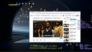 职业选手重生之在黑厂打螺丝