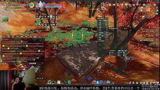 【OB】龙虎据点战！