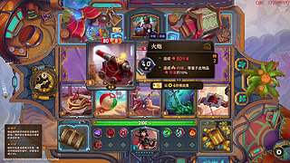 大巴扎，开启！