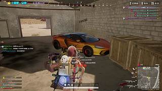 &ldquo; 平安喜乐 &rdquo;