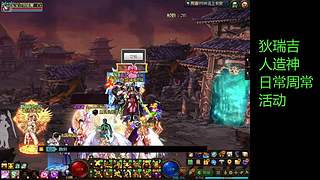 攒票到4.23新版本吧